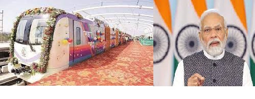 पं. नरेंद्र मोदी यांच्या हस्ते बुधवारी निगडीपर्यंतच्या मेट्रोचे भूमिपूजन...
