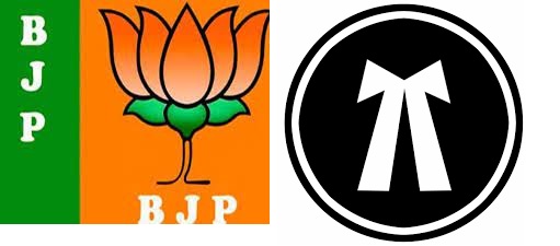 भाजपा शहर कायदा सेलची कार्यकारिणी जाहीर..