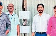 थकीत कर भरणा न करणाऱ्या चार कंपन्यांवर देहू नगरपंचायतीची मोठी कारवाई...