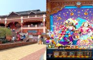 इस्कॉनच्या रावेत मंदिरात आज धार्मिक कार्यक्रम...