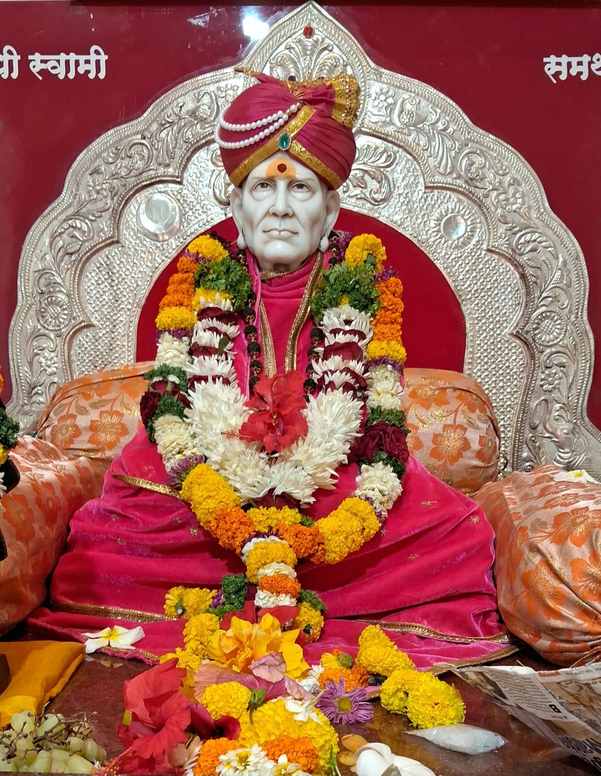 श्री स्वामी समर्थ प्रकटदिनानिमित्त बुधवारी शिवतेजनगरमध्ये धार्मिक कार्यक्रम...