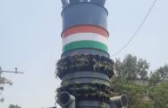 शहरातील हवेचे प्रदूषण 'एअर प्यूरिफिकेशन फाउंटन' उभारल्याने कमी होणार?..