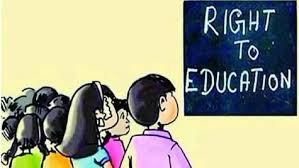 आरटीई प्रवेशाच्या नियमावलीत केलेल्या बदलांविरोधात कोर्टाकडून नोटीस...