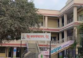 देहू नगरपंचायतीने मिळकत कराच्या वसुलीसाठी 'शिकंजा कसला'..