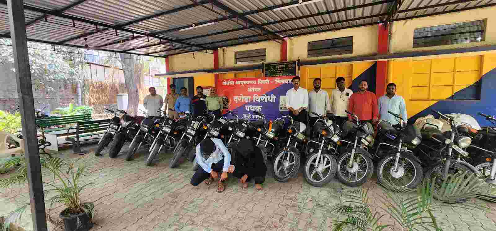 अट्टल वाहनचोरी करणाऱ्या टोळीस दरोडा विरोधी पथकाकडून अटक...