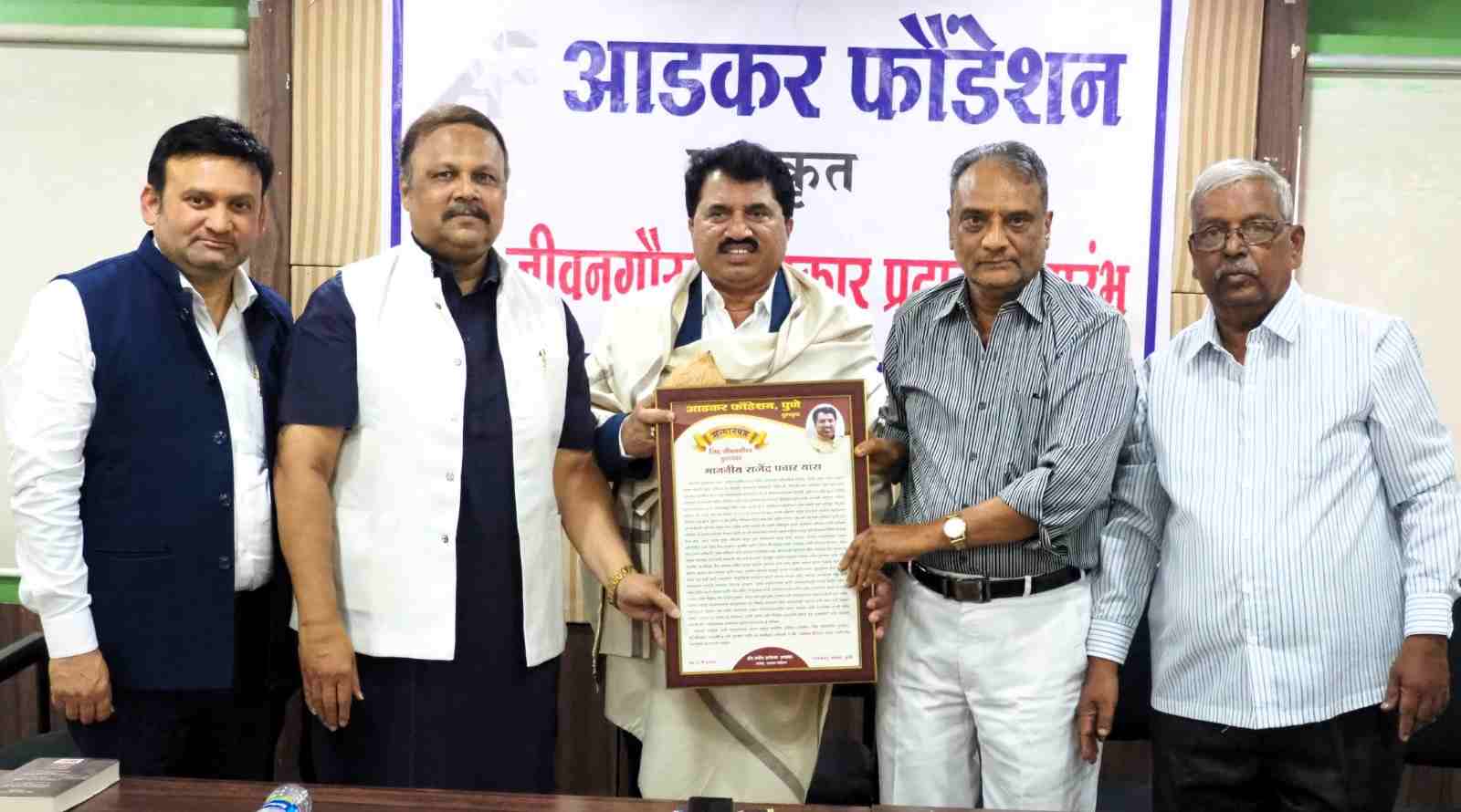 वीजसेवेसाठी परिस्थिती सदैव अनुकूल असतेच असे नाही - मुख्य अभियंता राजेंद्र पवार...