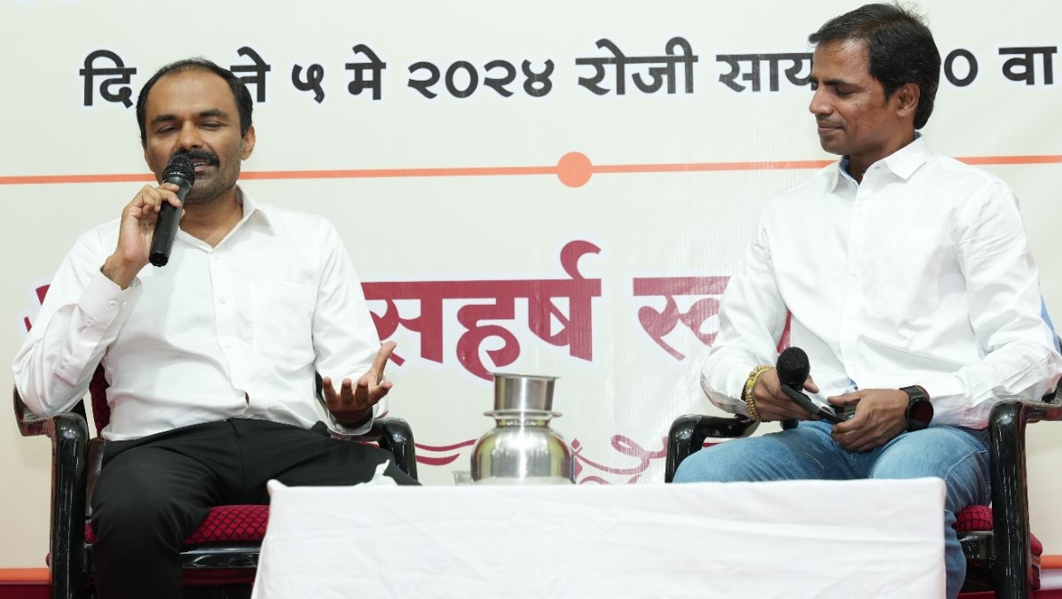 '' जोपर्यंत छ. शिवाजी महाराजांकडून प्रेरणा मिळत राहील; तोपर्यंत हिंदु धर्माला कोणताही धोका नाही 