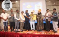 उद्योजक रमणलाल लुंकड 'व्होकेशनल एकालन्स सर्व्हिस ॲवार्ड' ने सन्मानित...