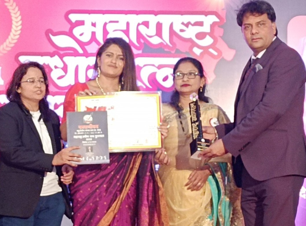 डॉ. विजयकुमार पाटील प्रतिष्ठित 'महाराष्ट्र उद्योगरत्न' पुरस्काराने सन्मानित'..