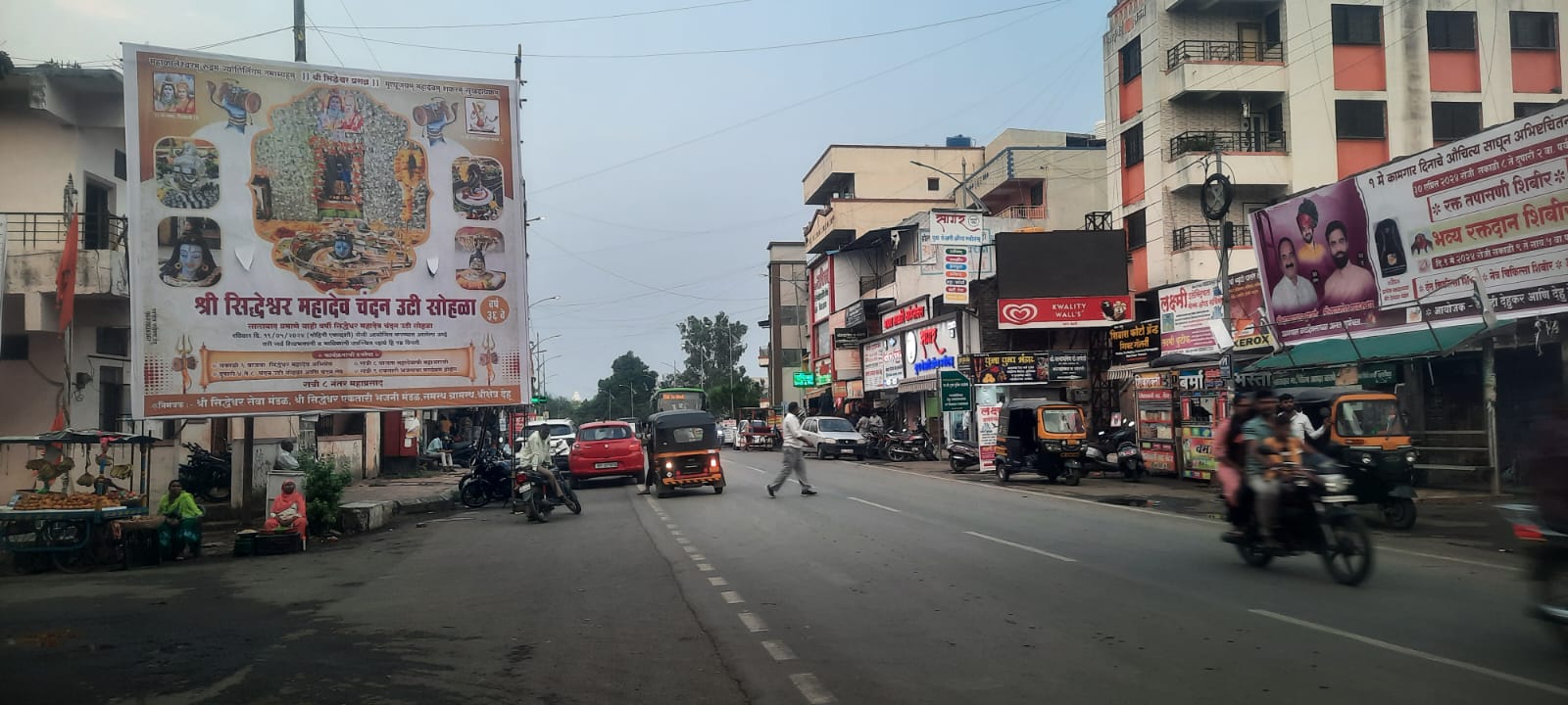 अनधिकृत होर्डिंग्ज २४ तासात काढून घ्या..