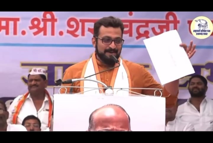 शिपायाच्या नावावर ९५ लाखाचं कर्ज, मॅनेजरच्या नावावरही कोटींचं कर्ज..