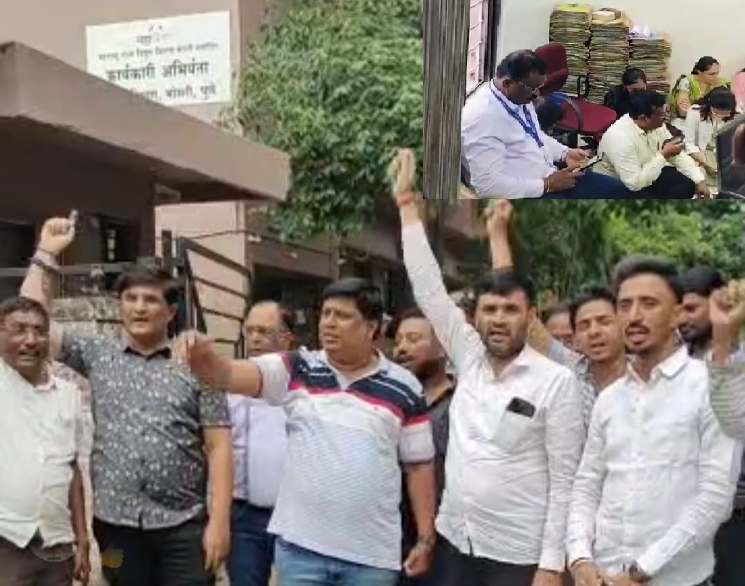 ''चोर तो चोर वर शिरजोर''; महावितरण अधिकाऱ्यांची भ्रष्ट नीती..