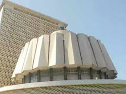 शिक्षक आणि पदवीधर मतदारसंघाची निवडणूक पुढे ढकलली...