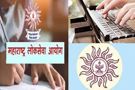 महाराष्ट्र लोकसेवा आयोगाच्या लिपिक टंकलेखक चाचणीसाठी उमेदवारांची निवड...