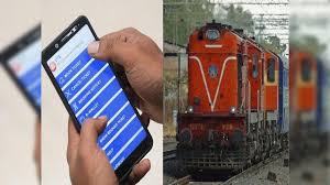 रेल्वेचे बुकिंग तिकीट रद्द करण्याच्या नावाखाली जेष्ठाला गंडवलं...