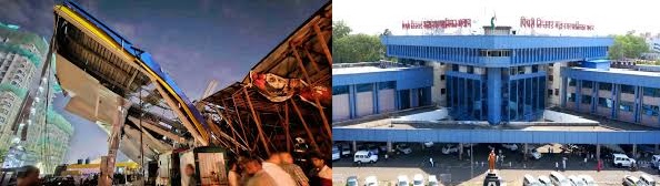 घाटकोपर होर्डिंग प्रकरण पिंपरी चिंचवड महापालिकेत येऊन धडकले..