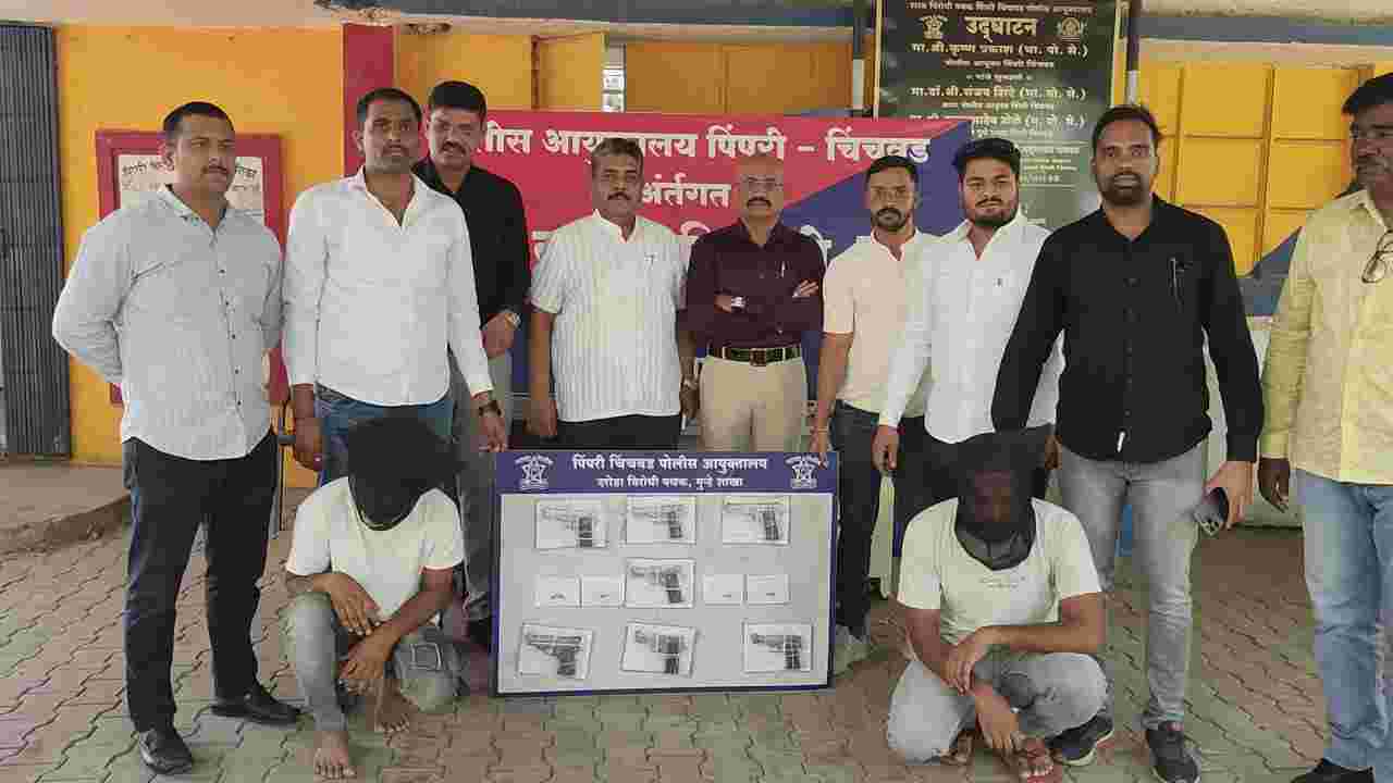 लोकसभा निवडणुकीच्या धामधुमीत दरोडा विरोधी पथकाची धाडसी कारवाई..