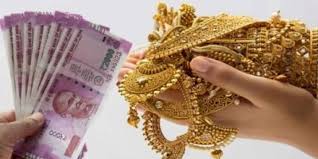 भोसरीतील भांबुर्डेकर सराफ ज्वेलर्सची सोन्याची डिलिव्हरी न देता कोटीची फसवणूक...