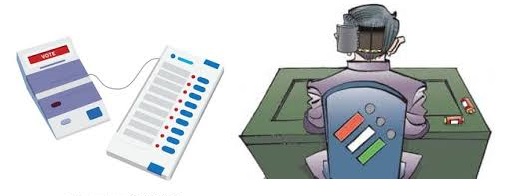 चक्क ईव्हीएम मशीनला चिप बसवण्यासाठी मागितले अडीच कोटी..