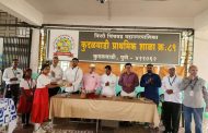 कुदळवाडीत महापालिकेच्या शाळेतील विद्यार्थ्यांचे पहिल्याच दिवशी स्वागत...
