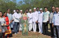श्री क्षेत्र भंडारा डोंगर ट्रस्ट व मराठवाडा जनविकास संघाच्या वतीने वृक्षारोपण करून पर्यावरण दिन साजरा...