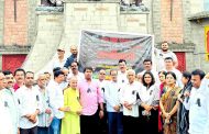 पिंपरी चिंचवडमध्ये भाजपने '२५ जून' हा साजरा केला ‘काळा दिवस’...