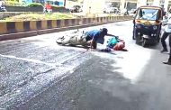 नाशिक फाटा ते चिंचवड या मार्गावर ऑईल गळती...