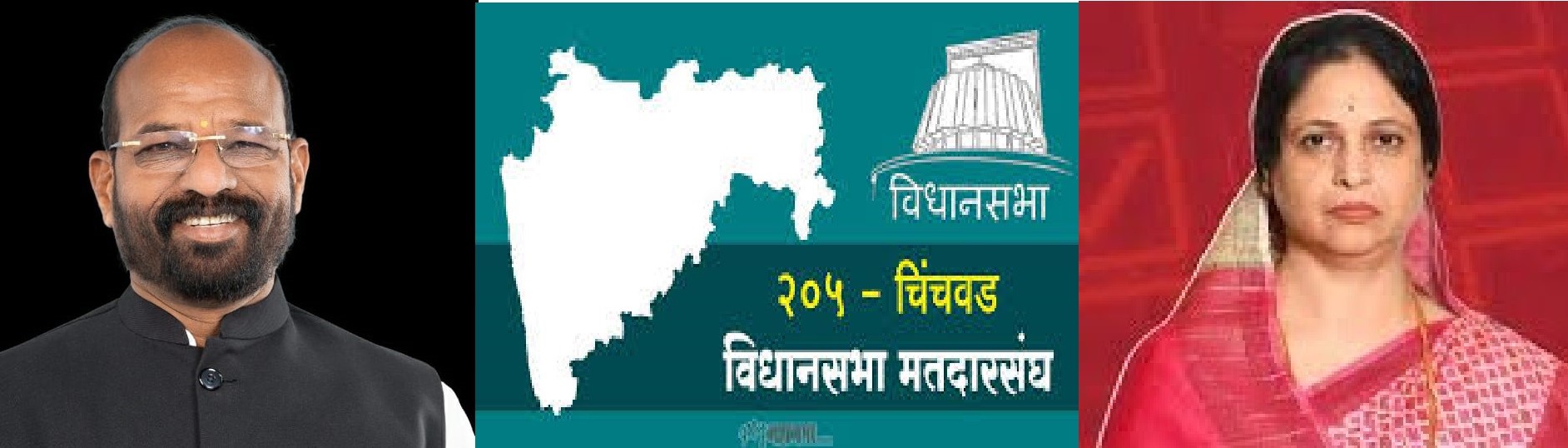 स्व. आ. लक्ष्मणभाऊंचा वारसा मला पुढे चालवायचाय - मा. नगरसेवक चंद्रकांत नखाते..