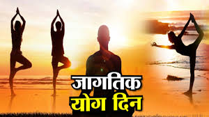 शहरात भाजपातर्फे विविध ठिकाणी 