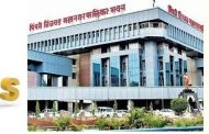 उद्योजकांनो नोकरीसंदर्भातील माहिती महापालिकेला पाठवा..