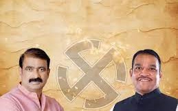 मावळ लोकसभा मतदारसंघासाठी आज मतमोजणी..