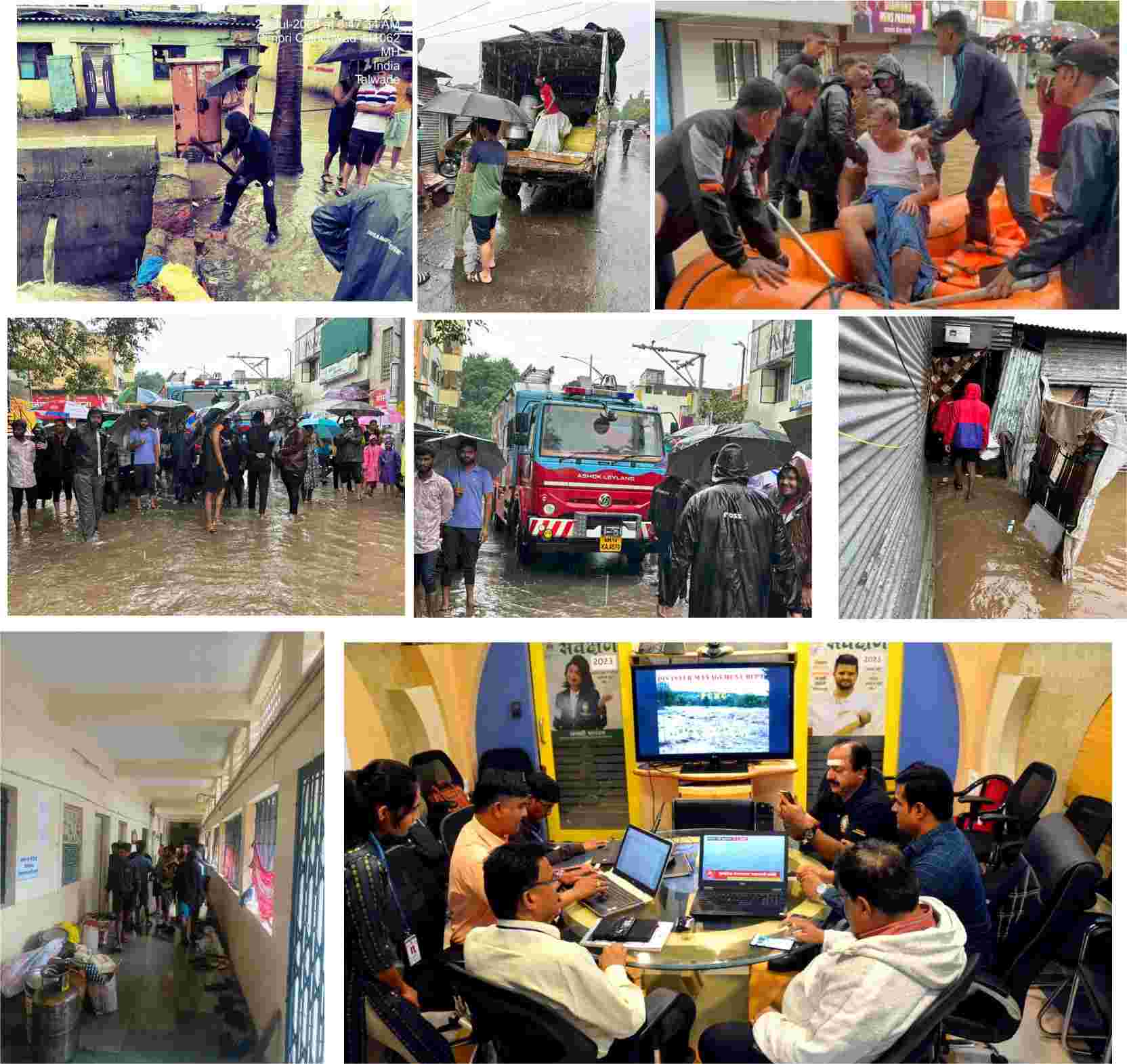 पिंपरी चिंचवड शहरात मुसळधार पाऊस; शाळांना सुट्टी जाहीर...