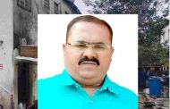 एसआरए प्रकल्पातील घोटाळ्याप्रकरणी अधिकारी निलेश गटणे यांची चौकशी व्हावी..