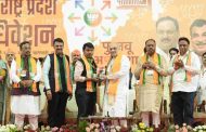 केंद्रीय गृहमंत्री अमित शाह यांच्या हस्ते आ. अमित गोरखे यांचा सत्कार...