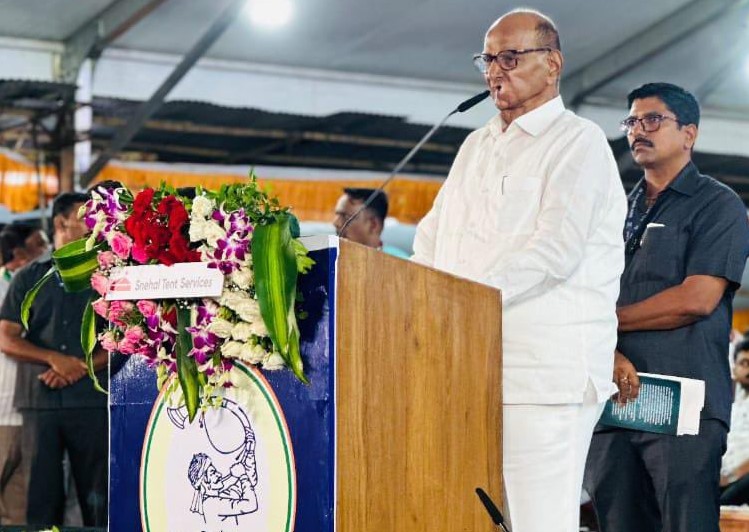 पिंपरी-चिंचवड शहराच्या उभारणीत जुन्या-जाणत्या नेत्यांचं योगदान..