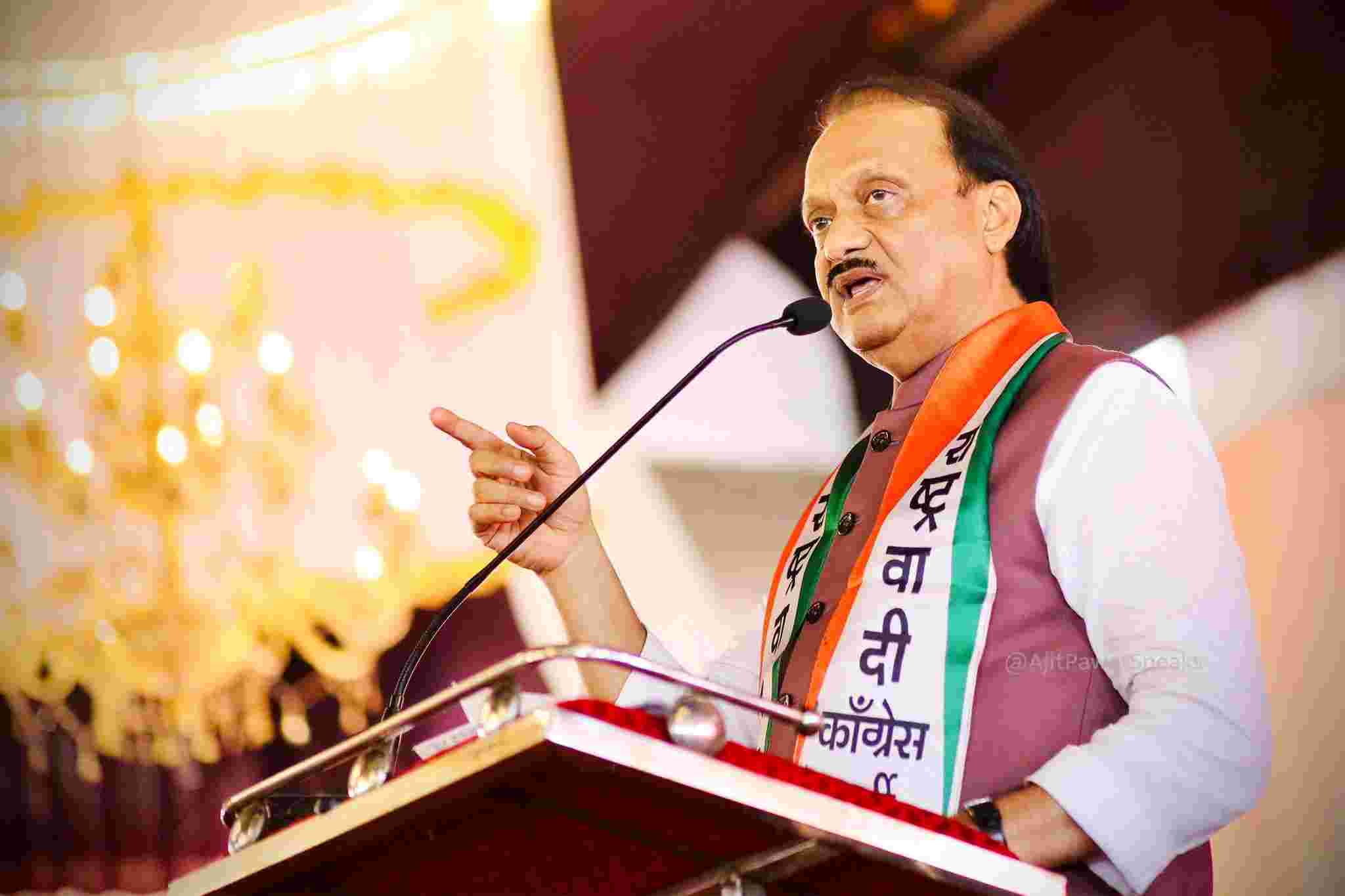 अजित पवार म्हणजेच पिंपरी-चिंचवड..