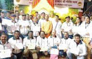 'श्री जगन्नाथ' यात्रा संपन्न करताना 