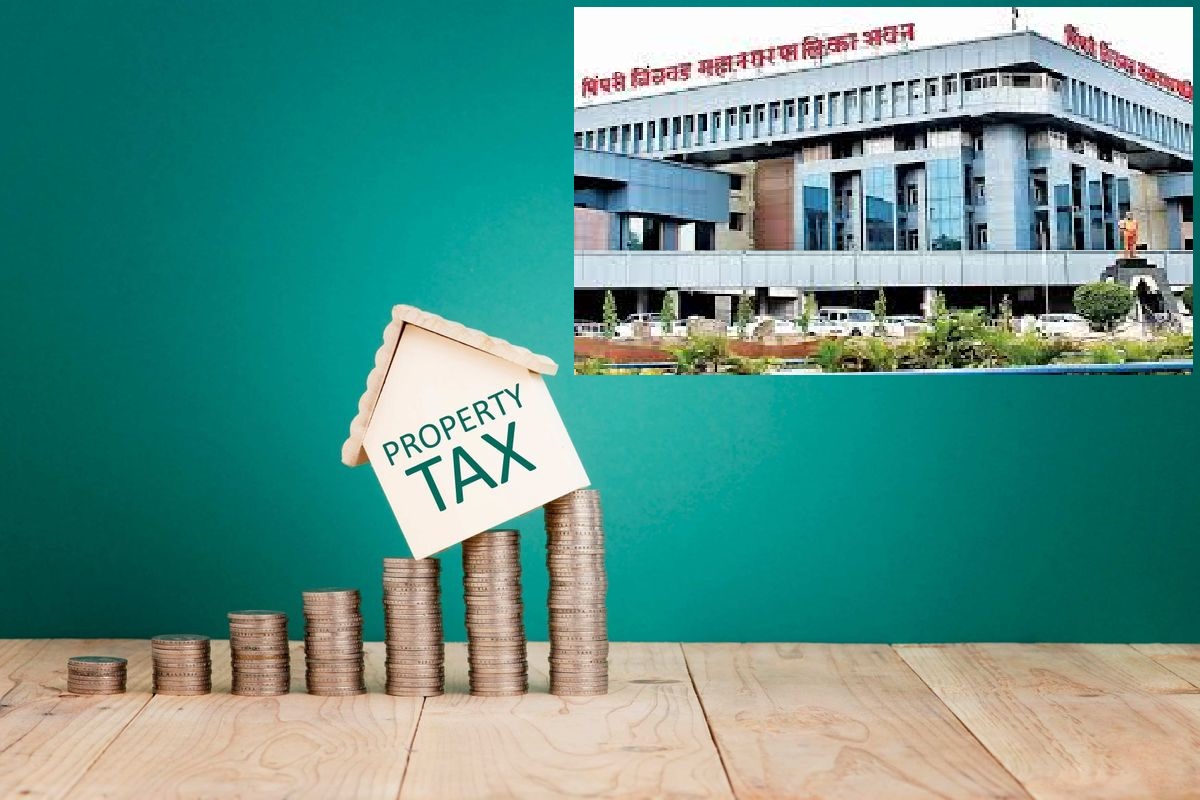 नवीन आढळणाऱ्या मालमत्तांसाठी कर आकारणीची कार्यपध्दती जाहीर..
