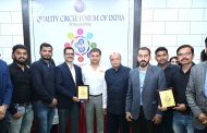 उद्योगांना प्रोत्साहन देण्यासाठी क्यूसीएफआय पुणेच्या वतीने ‘टीक्यूएम स्पर्धा 2024’ संपन्न... 