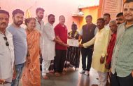 शिवसेना विभाग रुपीनगर आयोजित रक्तदान शिबिरास उस्फुर्त प्रतिसाद..