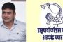 वैद्यकीय सेवेत महाराष्ट्र राज्यात पिंपरी चिंचवड महापालिका दुसऱ्या क्रमांकावर..