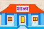 राष्ट्रवादीचे शहराध्यक्ष अजित गव्हाणेंसह माजी नगरसेवक भोसले आणि भालेकरांचा राजीनामा...