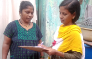 मुख्यमंत्री-माझी लाडकी बहीण योजनेचे २१ हजारांपेक्षा अधिक अर्ज...