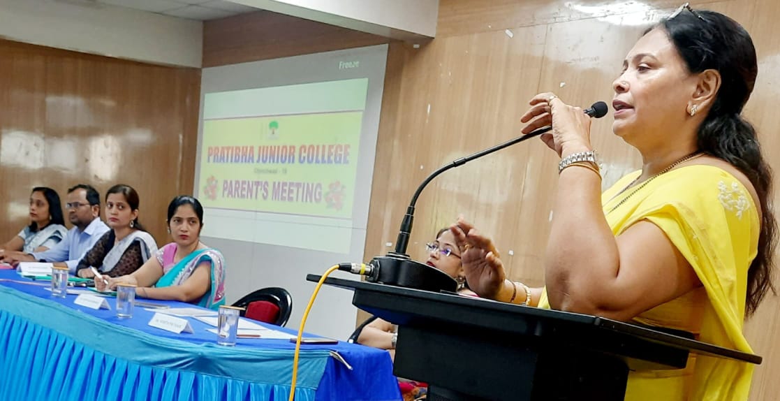 प्रतिभा ज्युनियर कॉलेजमध्ये पालक सभा संपन्न...