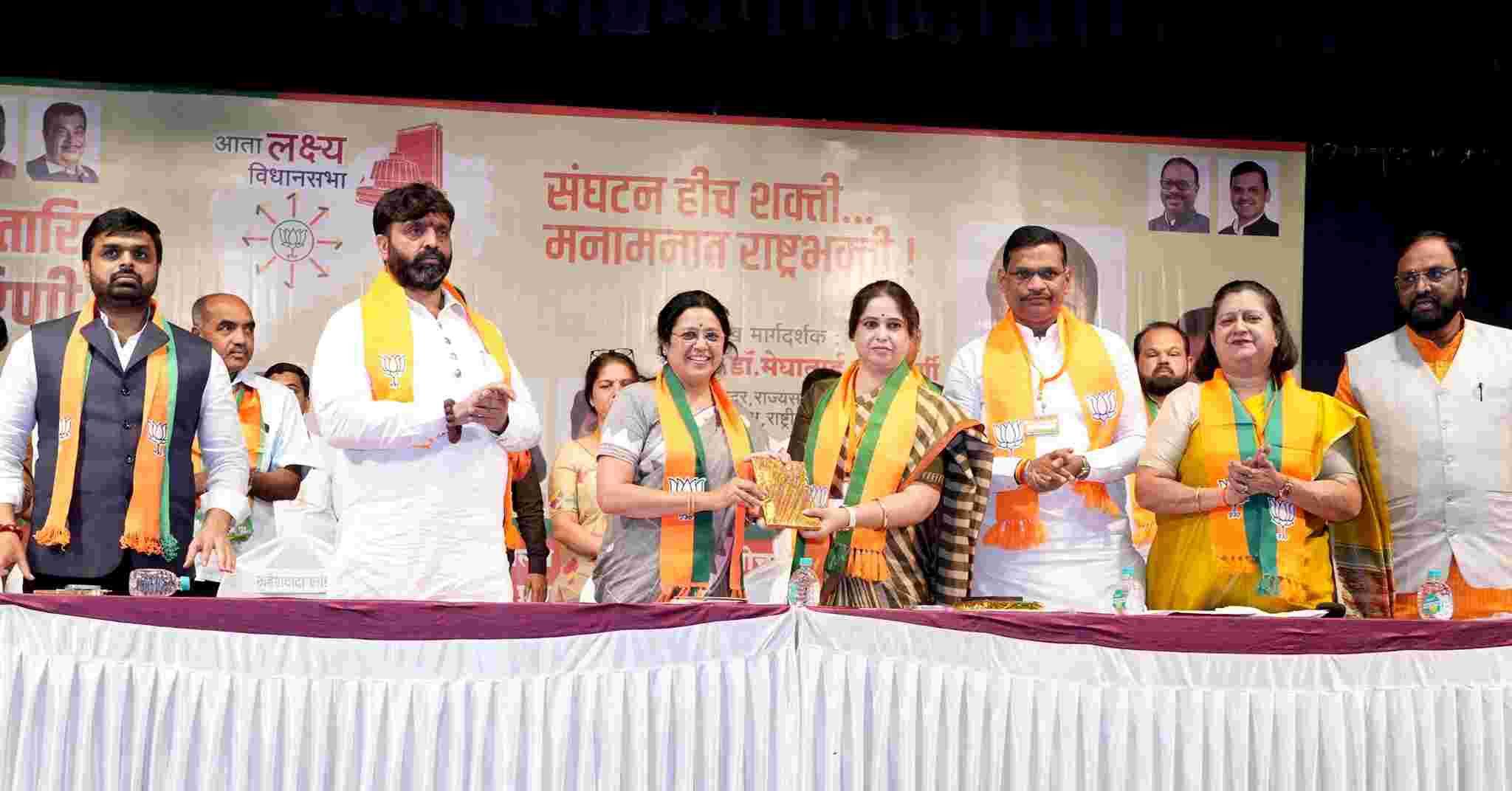 गाफील न राहता विधानसभा विजयासाठी आजपासूनच कामाला लागा – खा. मेधा कुलकर्णी..