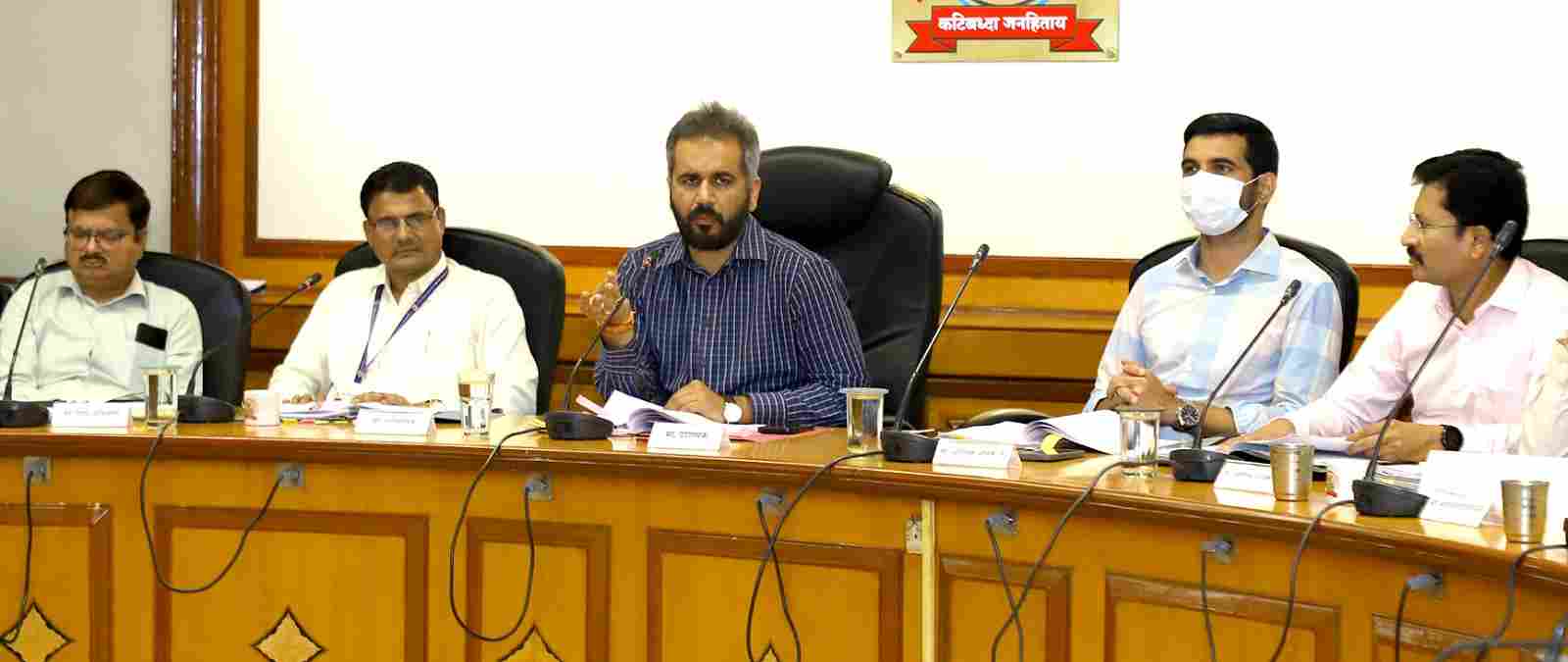 शहरातील या विकासकामांना प्रशासक शेखर सिंह यांची बैठकीत मान्यता...