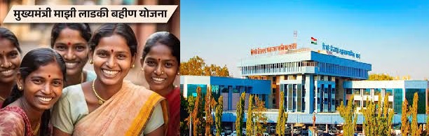 लाडकी बहीण योजनेच्या अर्जातील चुक दुरुस्तीची महिलांना मिळणार एकच संधी...