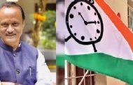 अजित पवार गटाला नवा शहराध्यक्ष कधी मिळणार?..