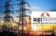 मोहननगर, काळभोरनगर, इंदिरानगर परिसरात वीज यंत्रणेच्या सक्षमीकरणाला सुरवात...