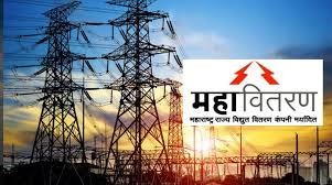मोहननगर, काळभोरनगर, इंदिरानगर परिसरात वीज यंत्रणेच्या सक्षमीकरणाला सुरवात...